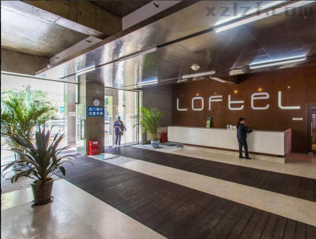 望京loftel大厦
